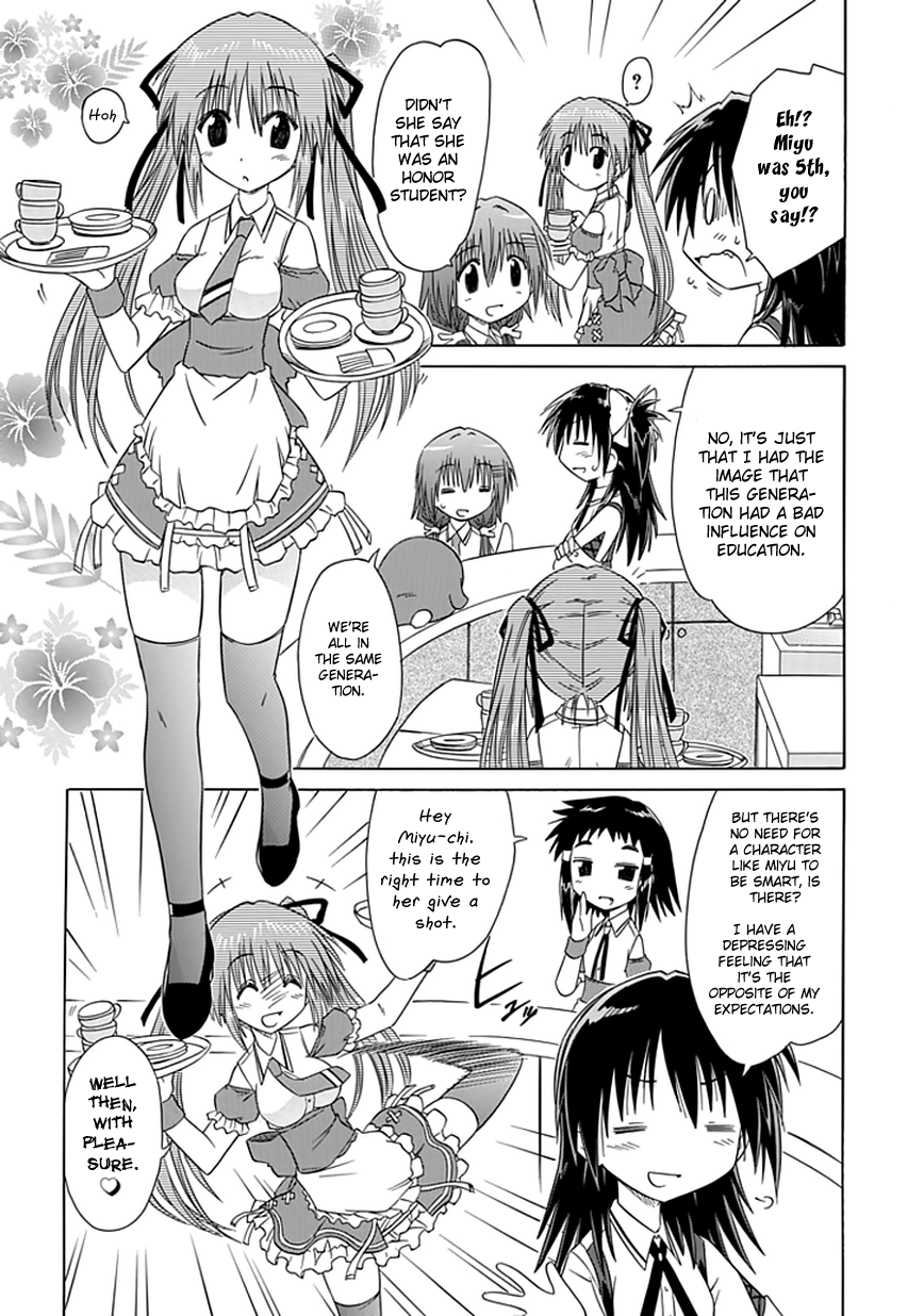 Cafe Detective Club chapter 8 page 9