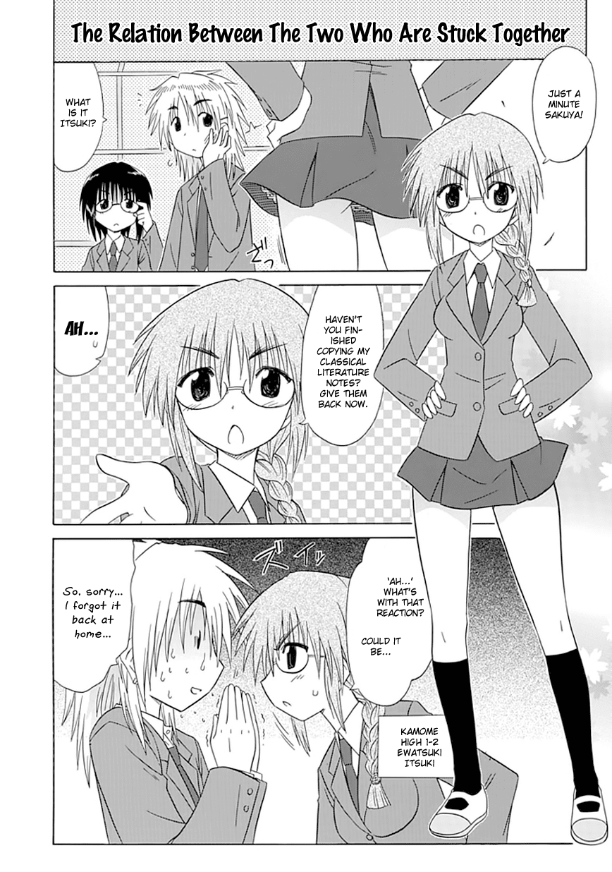 Cafe Detective Club chapter 9 page 10