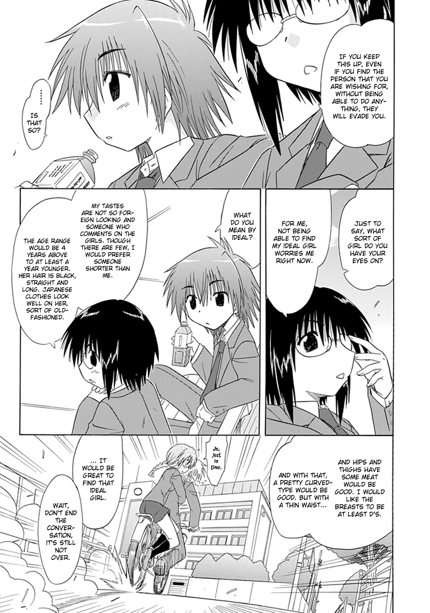 Cafe Detective Club chapter 9 page 13