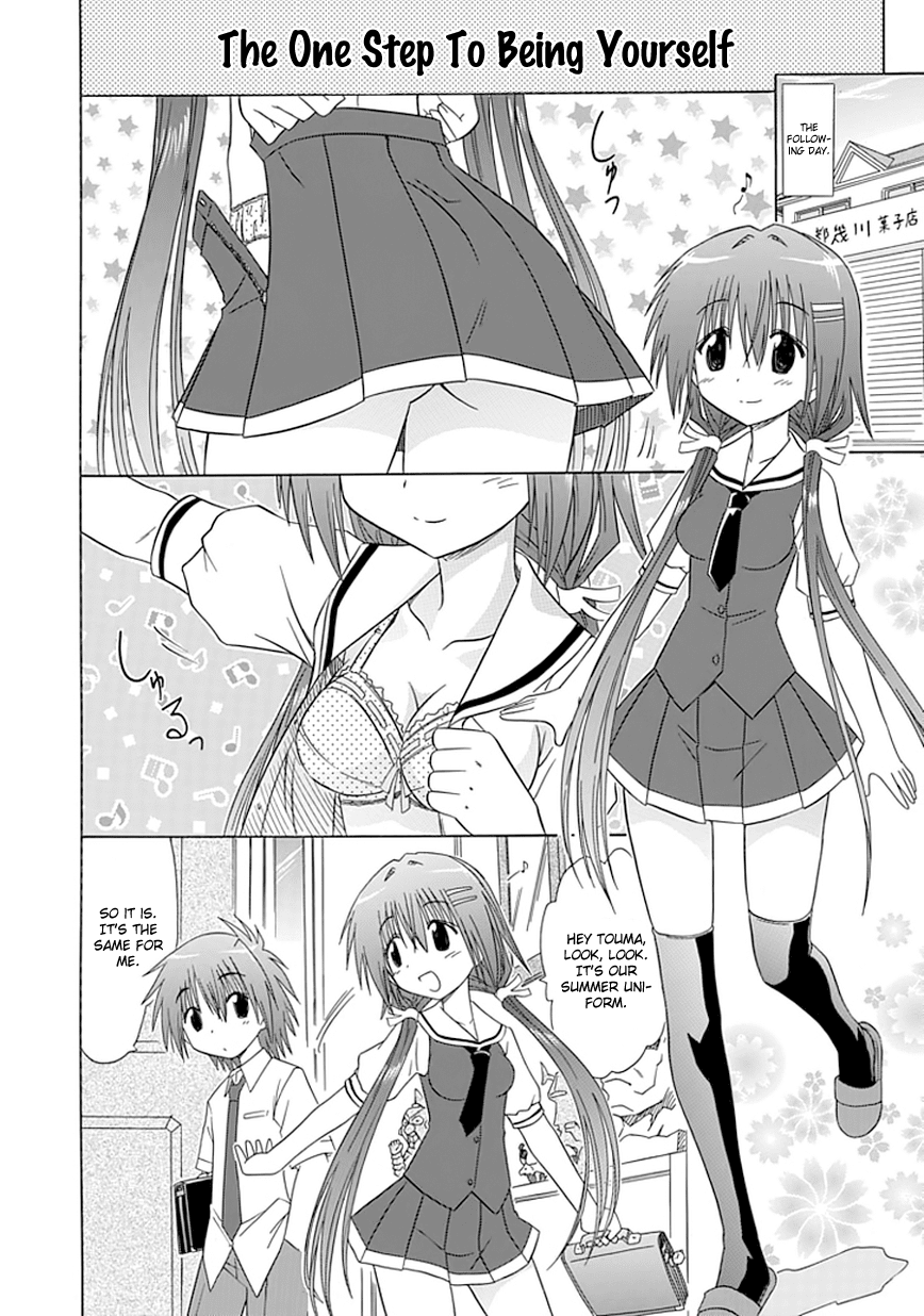 Cafe Detective Club chapter 9 page 14