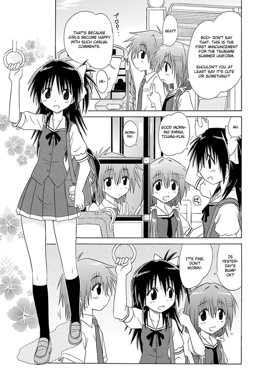 Cafe Detective Club chapter 9 page 15