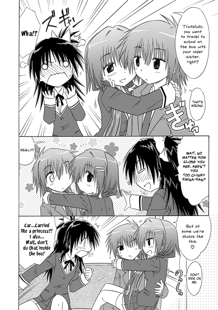 Cafe Detective Club chapter 9 page 2