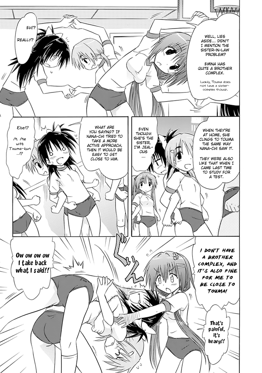 Cafe Detective Club chapter 9 page 5