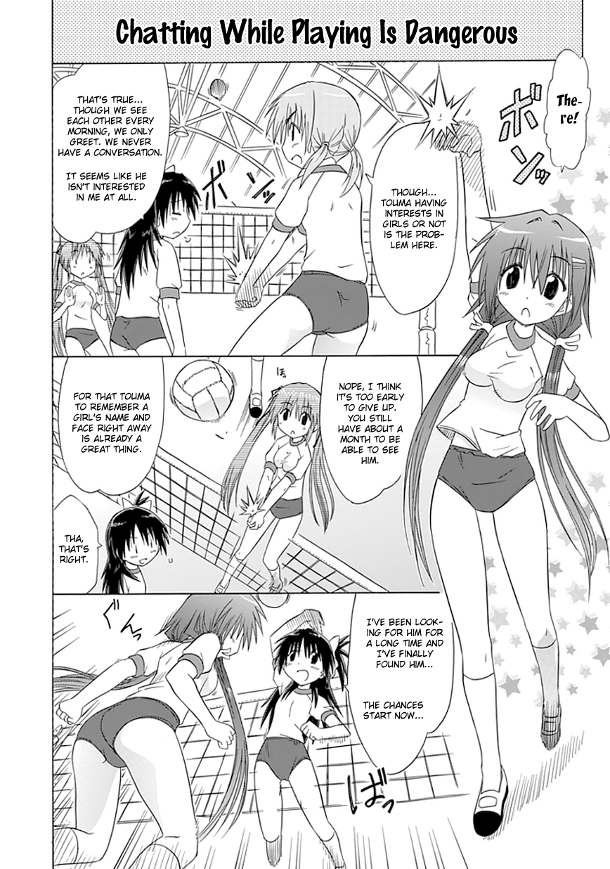 Cafe Detective Club chapter 9 page 6