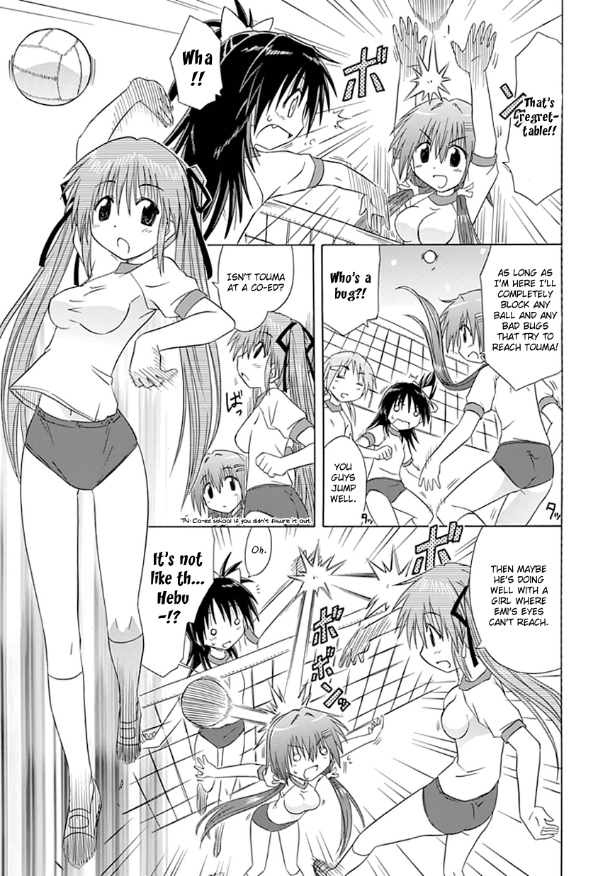 Cafe Detective Club chapter 9 page 7