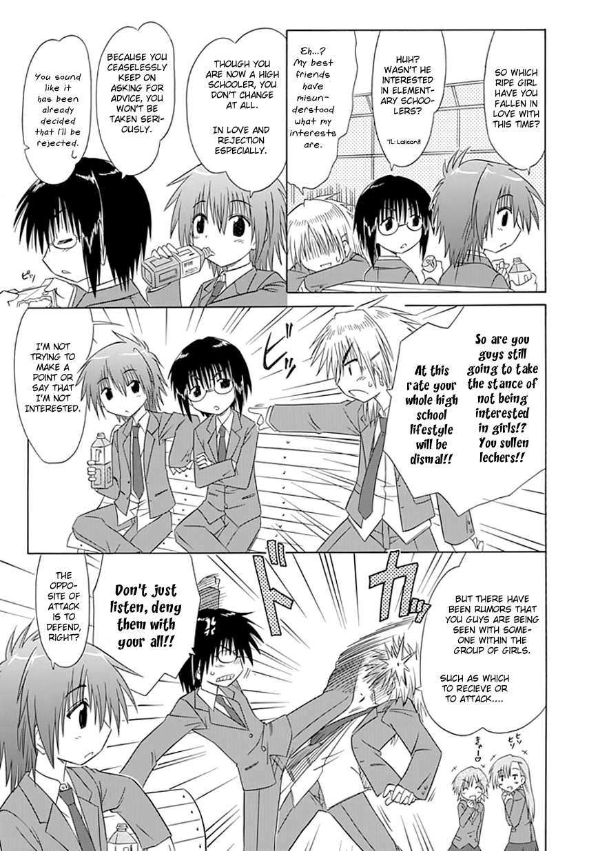 Cafe Detective Club chapter 9 page 9