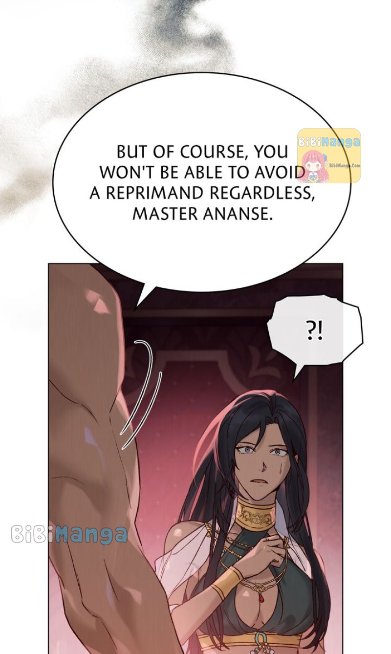 Call Me Master chapter 10 page 7