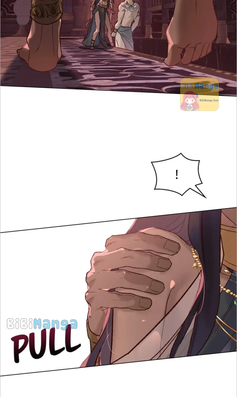 Call Me Master chapter 11 page 16