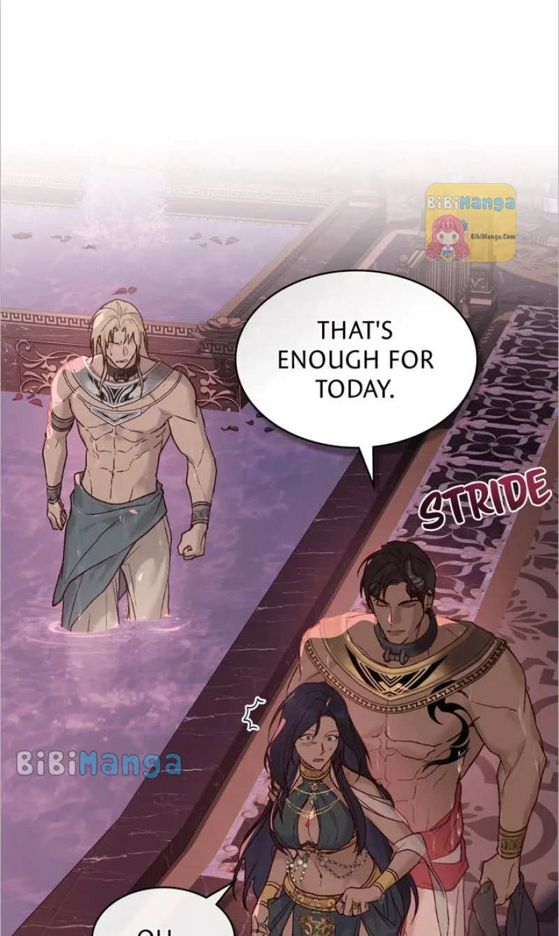 Call Me Master chapter 11 page 17