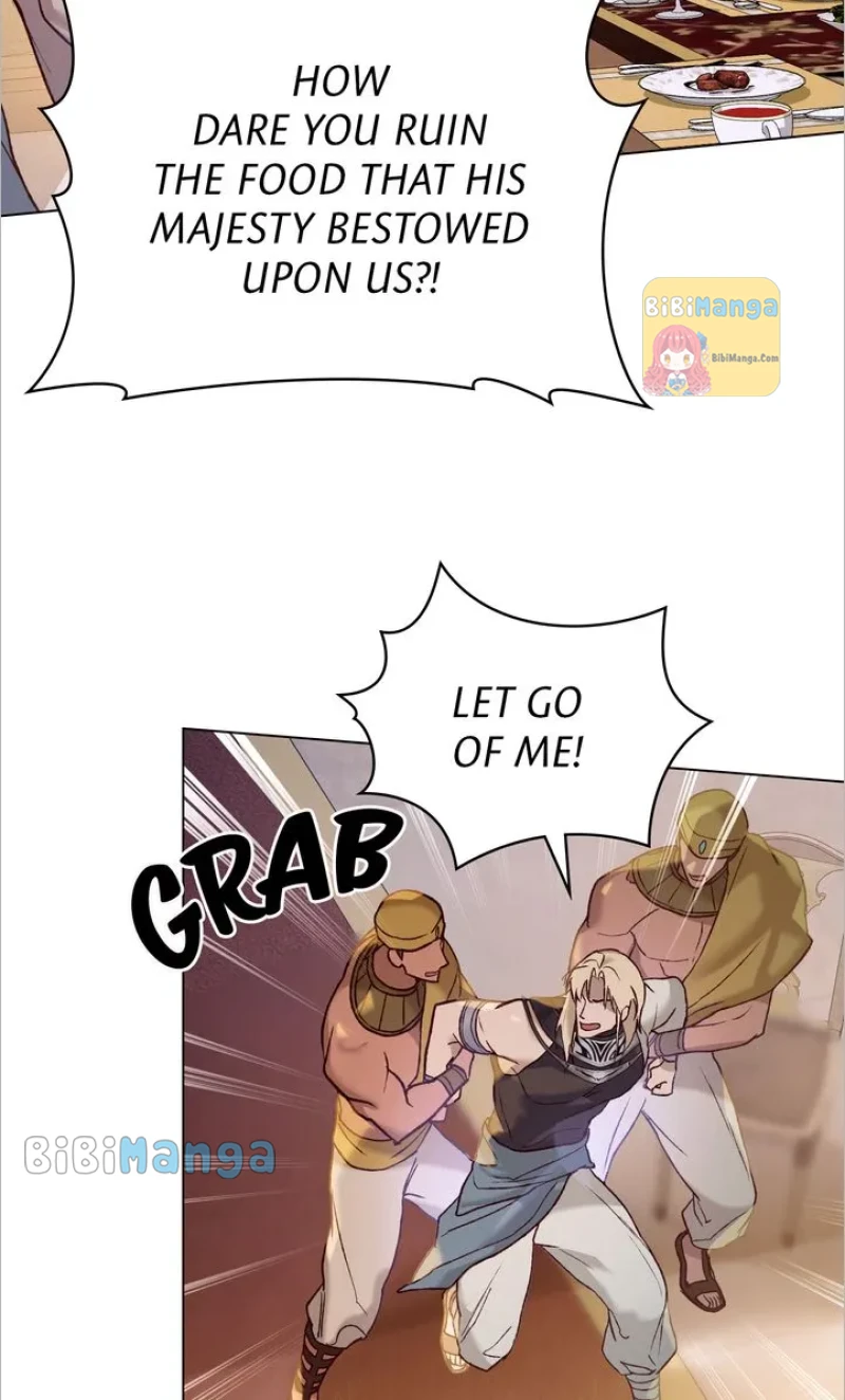 Call Me Master chapter 12 page 92