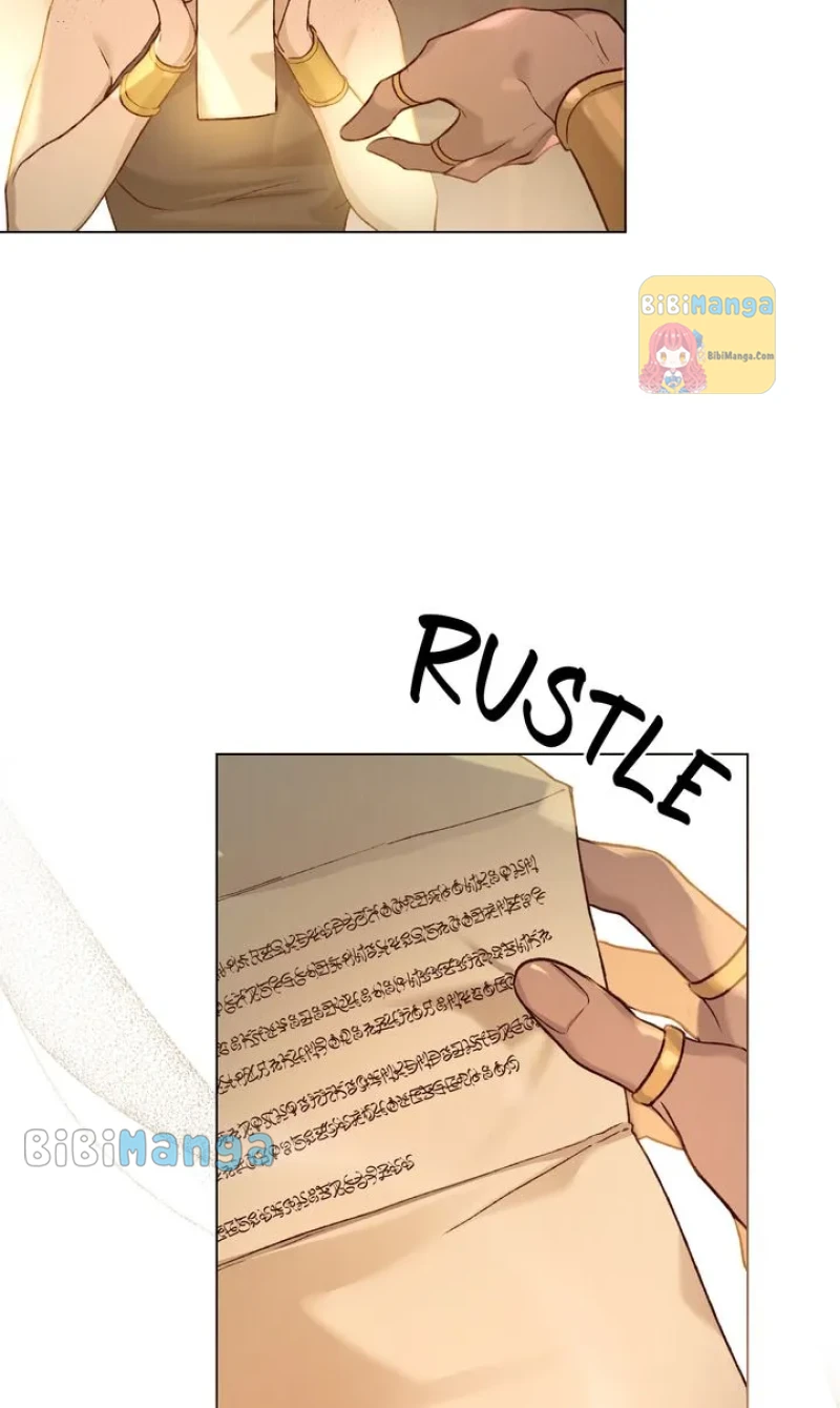 Call Me Master chapter 14 page 23