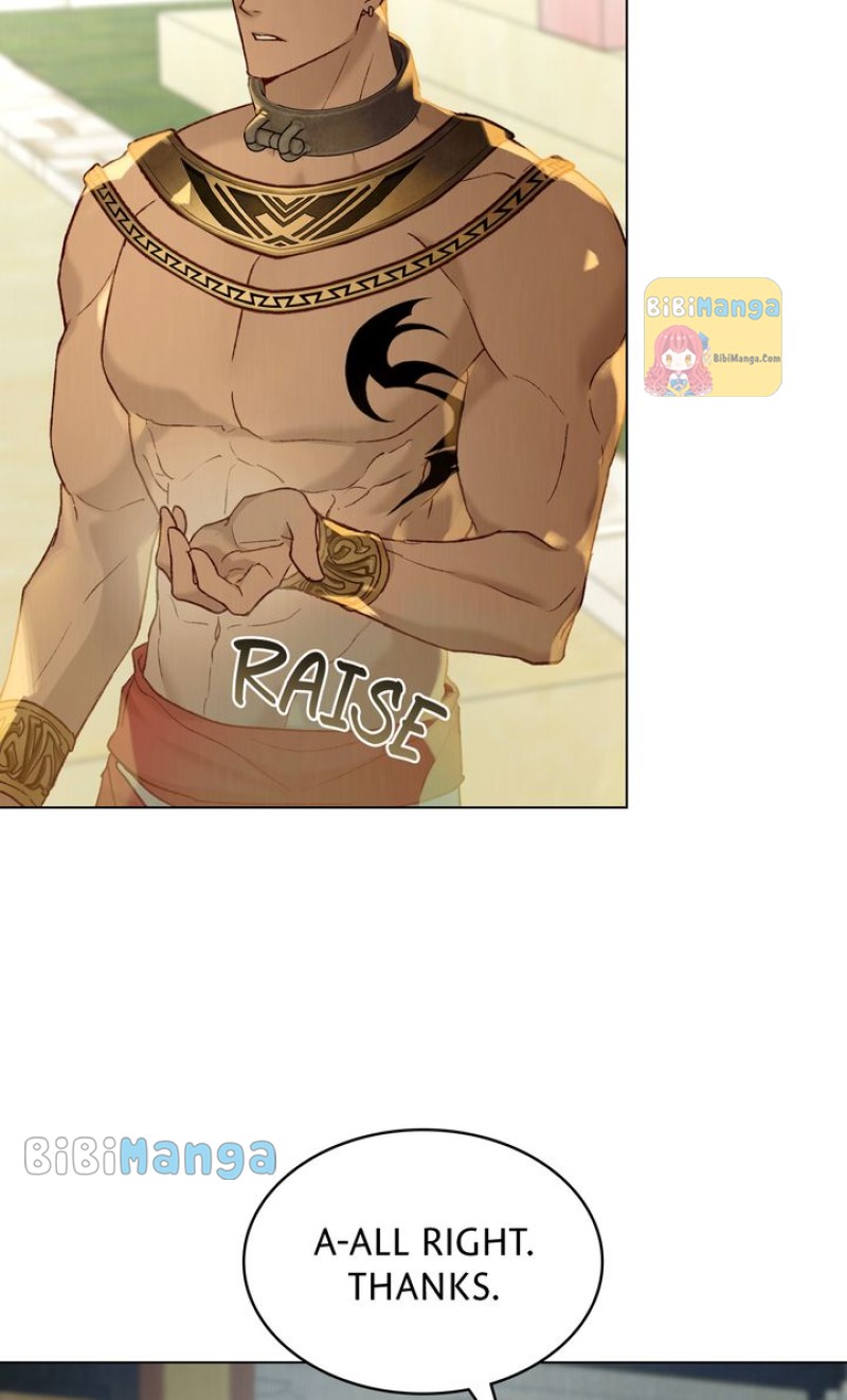 Call Me Master chapter 16 page 13