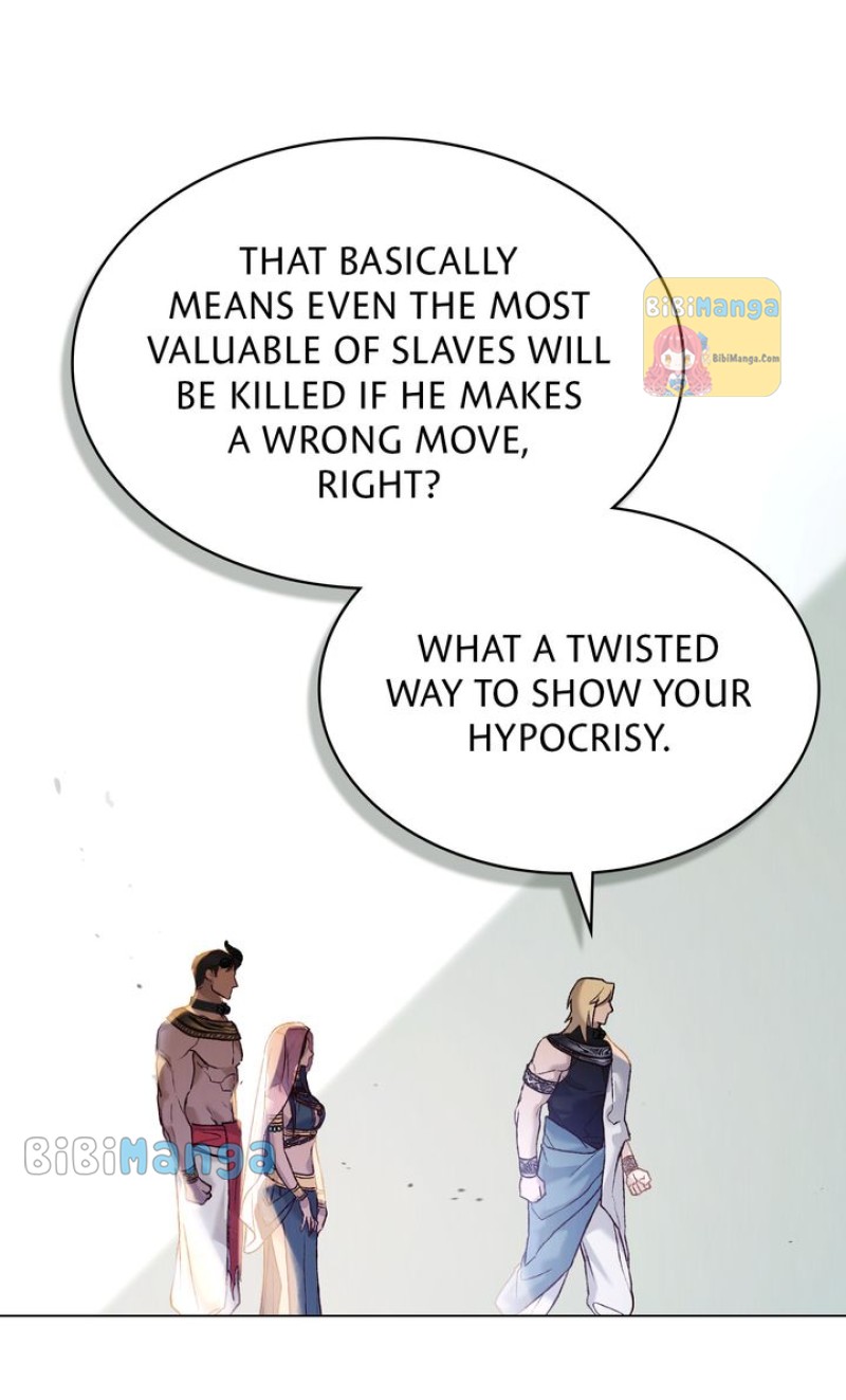 Call Me Master chapter 16 page 24