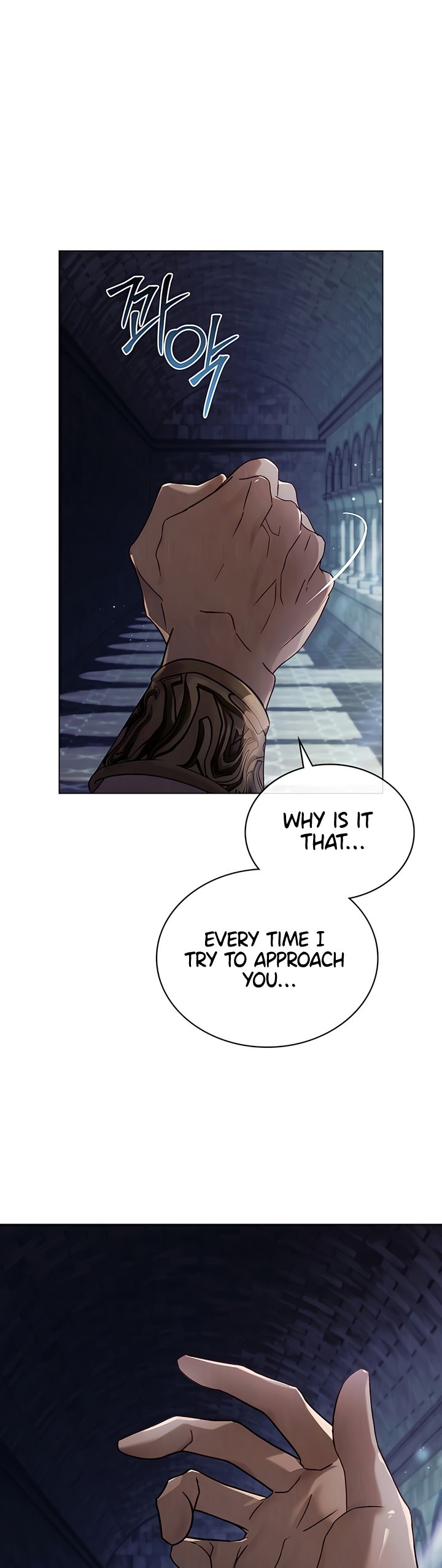 Call Me Master chapter 30 page 15