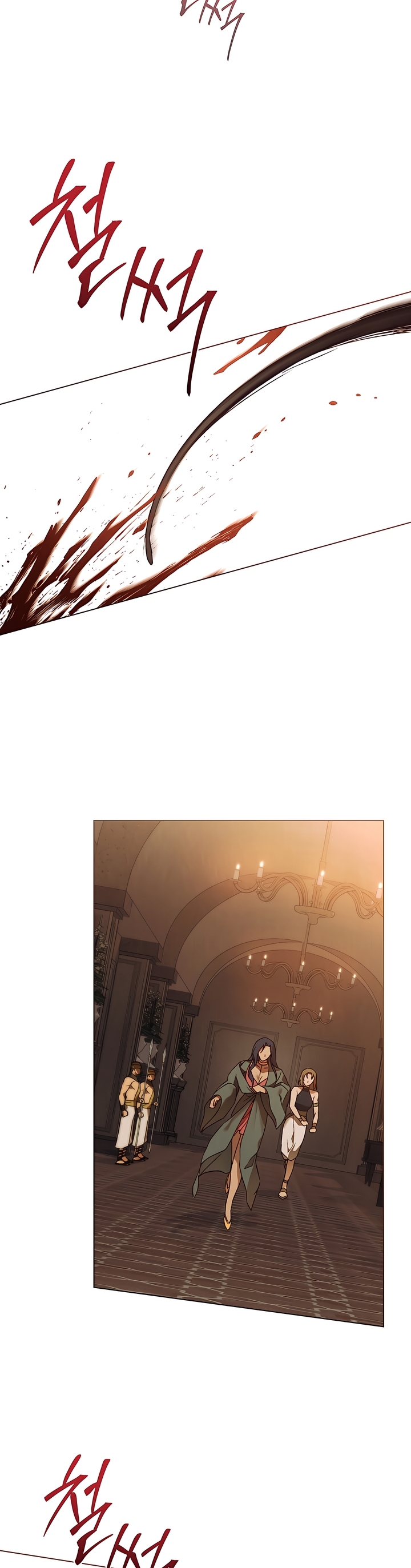 Call Me Master chapter 30 page 35