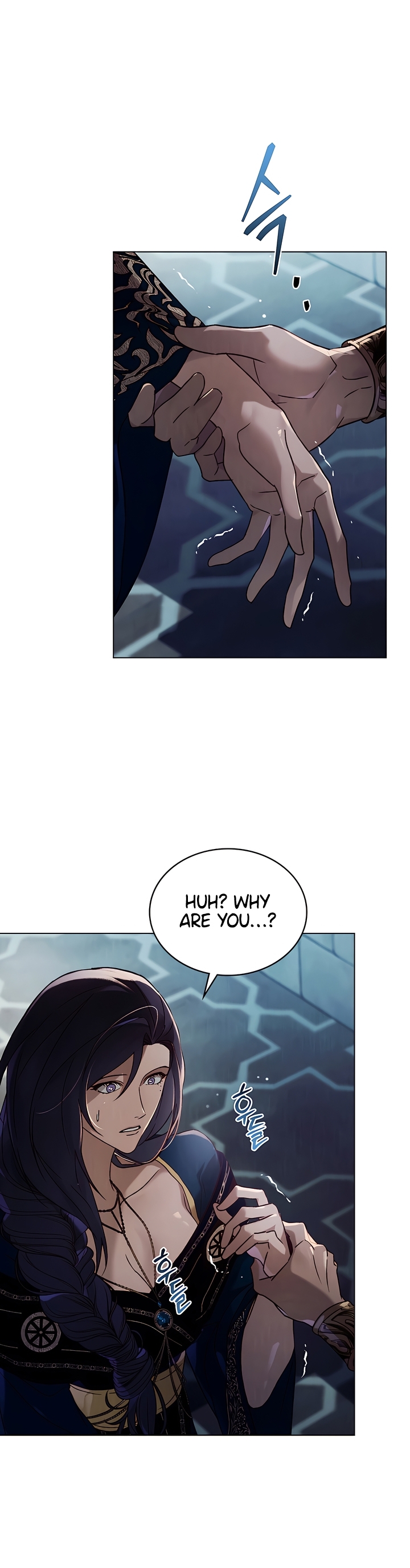 Call Me Master chapter 30 page 8