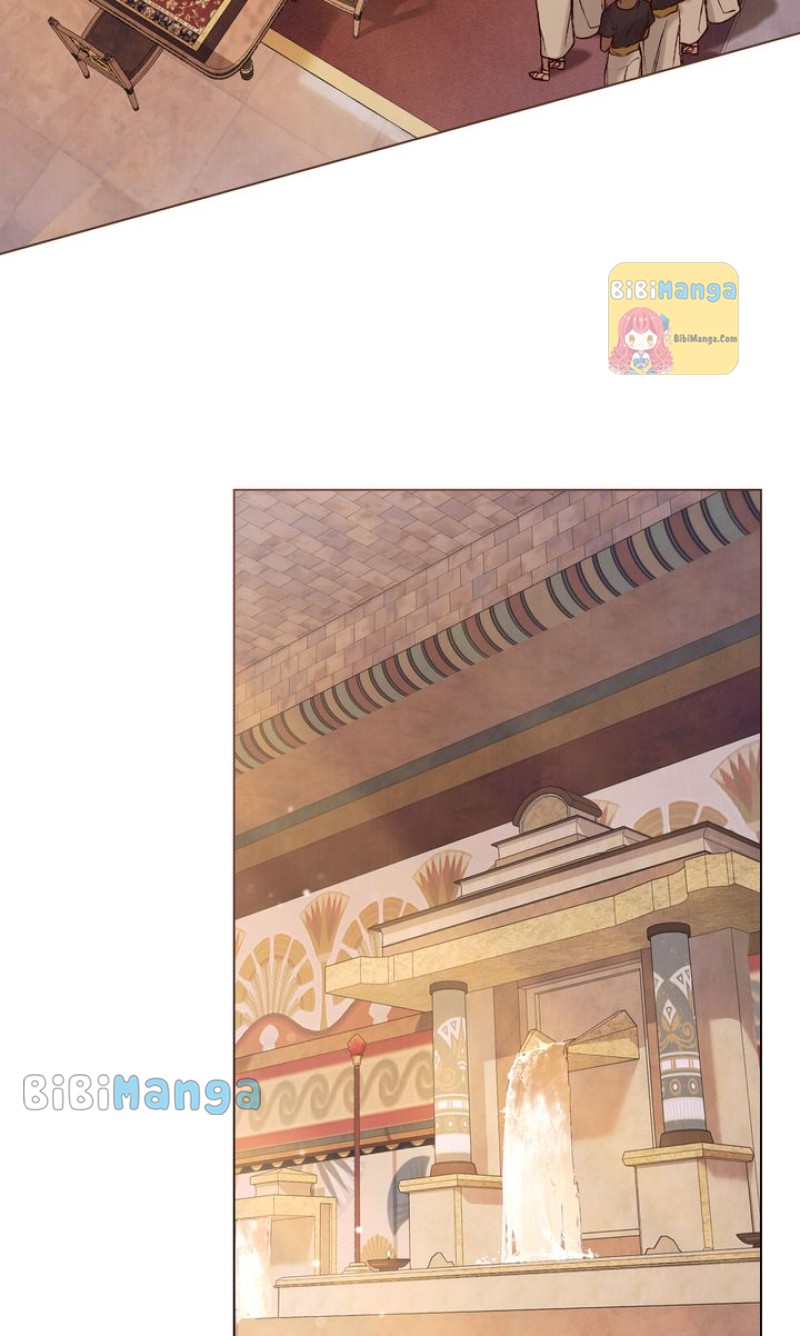 Call Me Master chapter 8 page 24