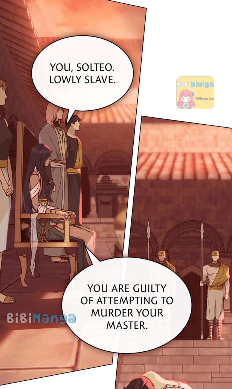 Call Me Master chapter 8 page 73