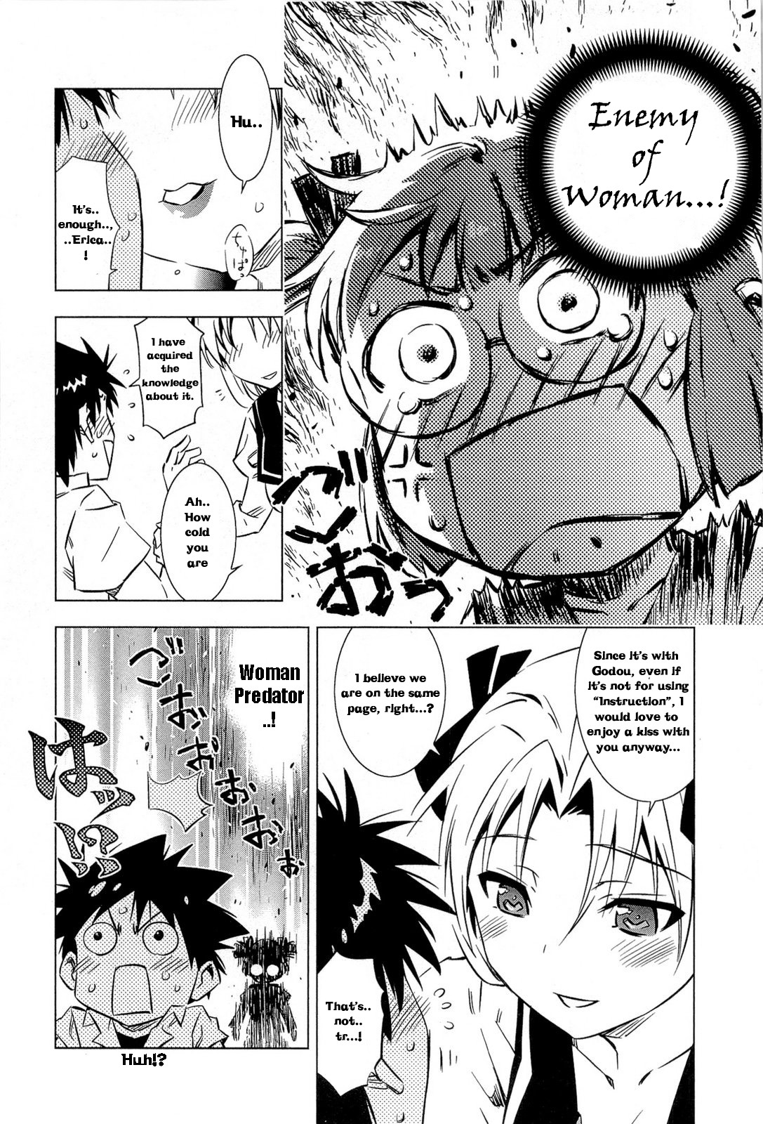 Campione! chapter 1 page 11