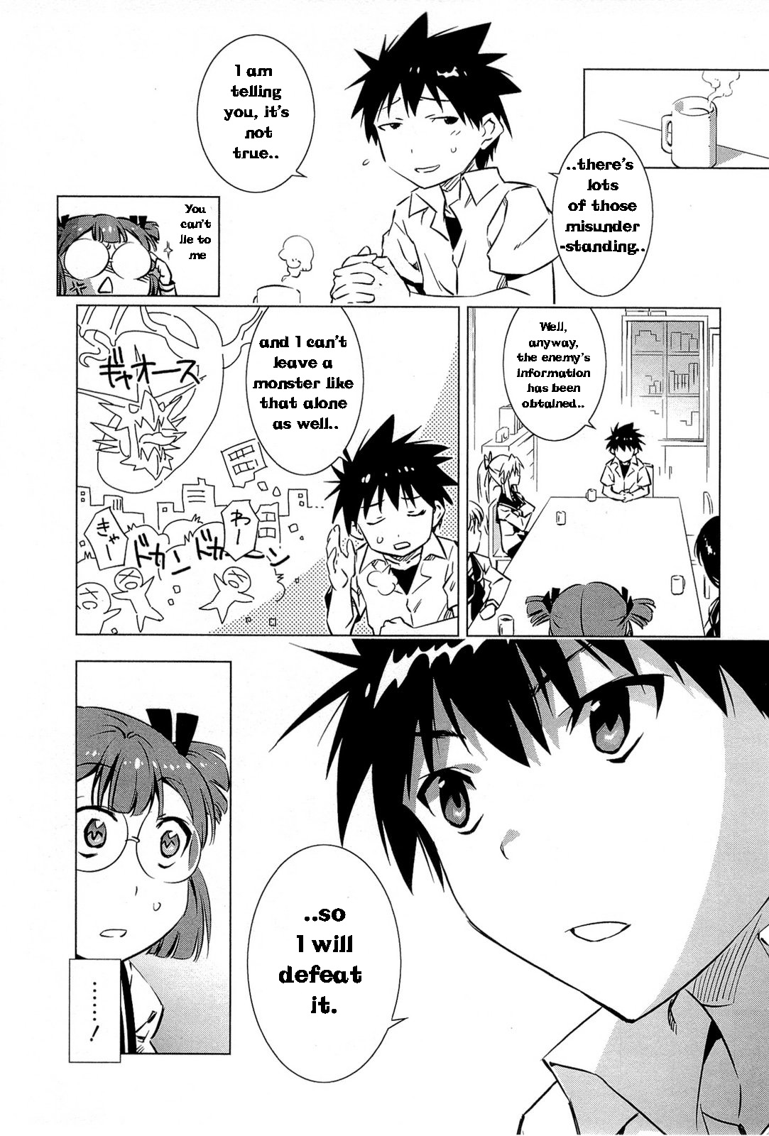 Campione! chapter 1 page 12