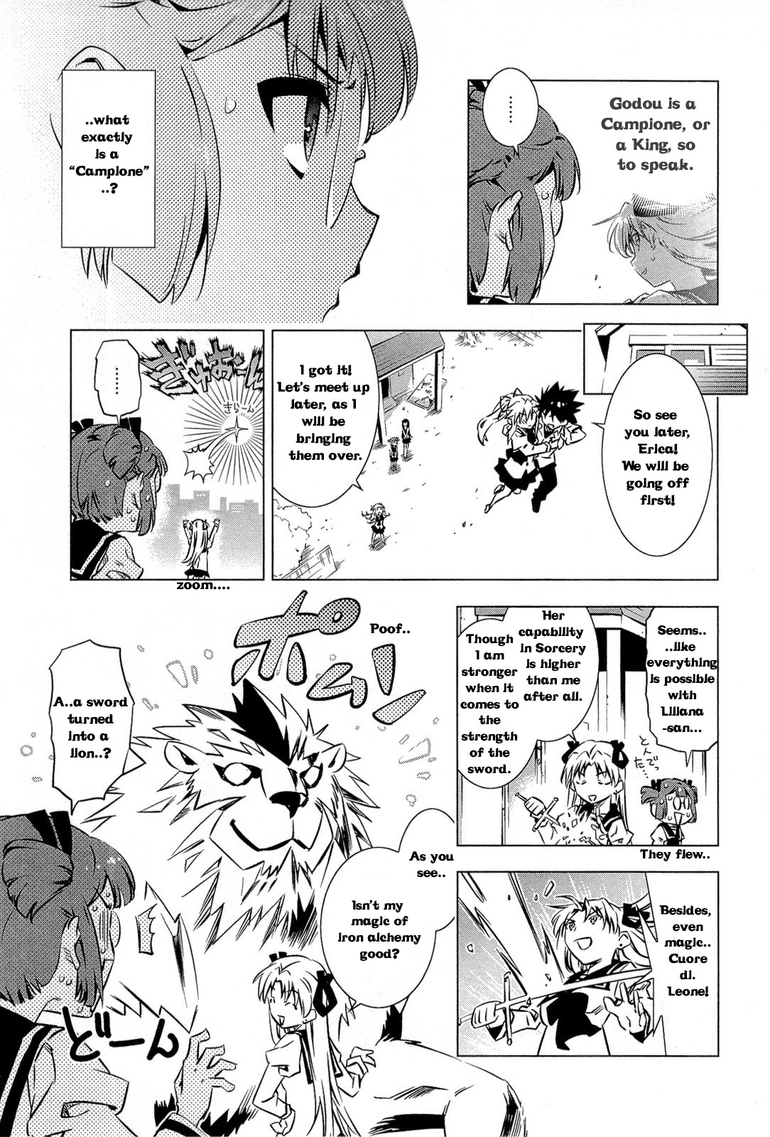 Campione! chapter 1 page 14