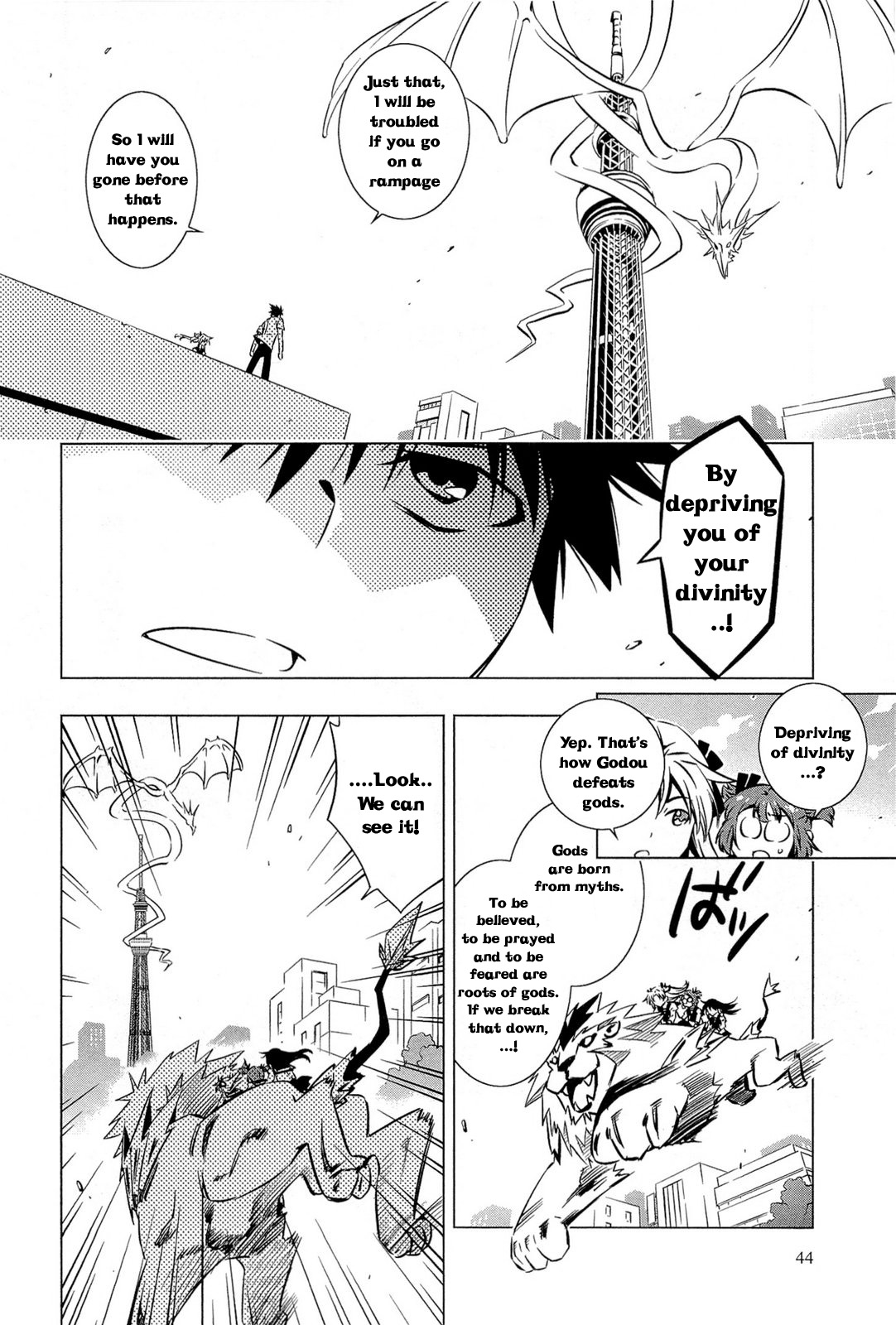 Campione! chapter 1 page 19