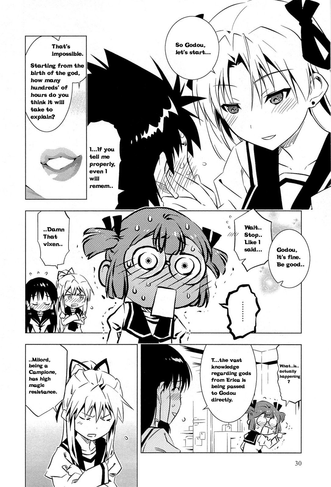 Campione! chapter 1 page 5