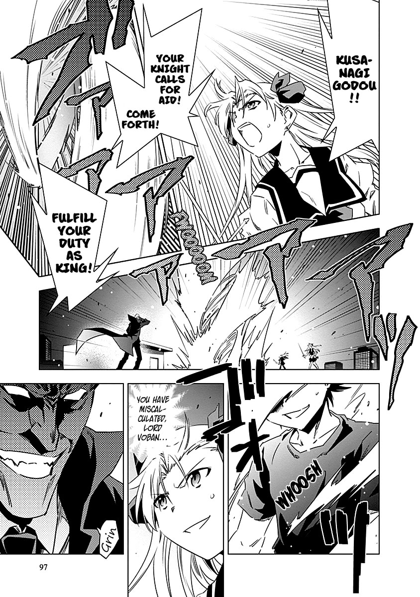 Campione! chapter 10 page 2