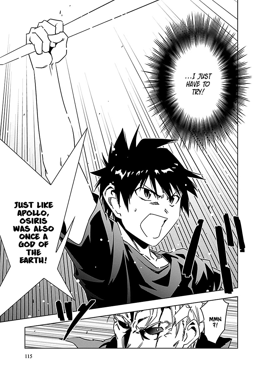 Campione! chapter 10 page 20