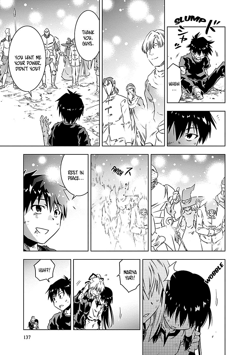 Campione! chapter 10 page 42