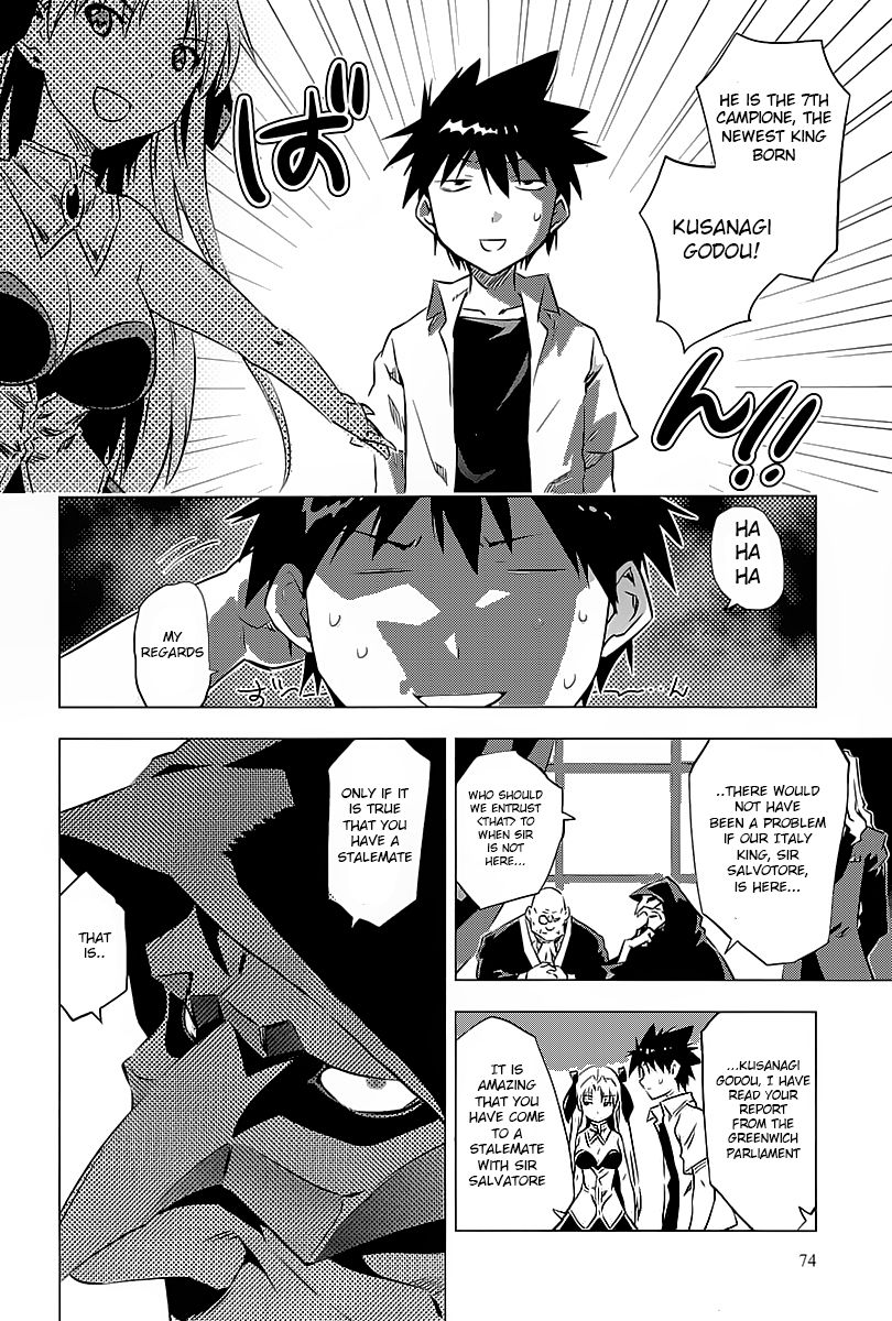 Campione! chapter 2 page 11