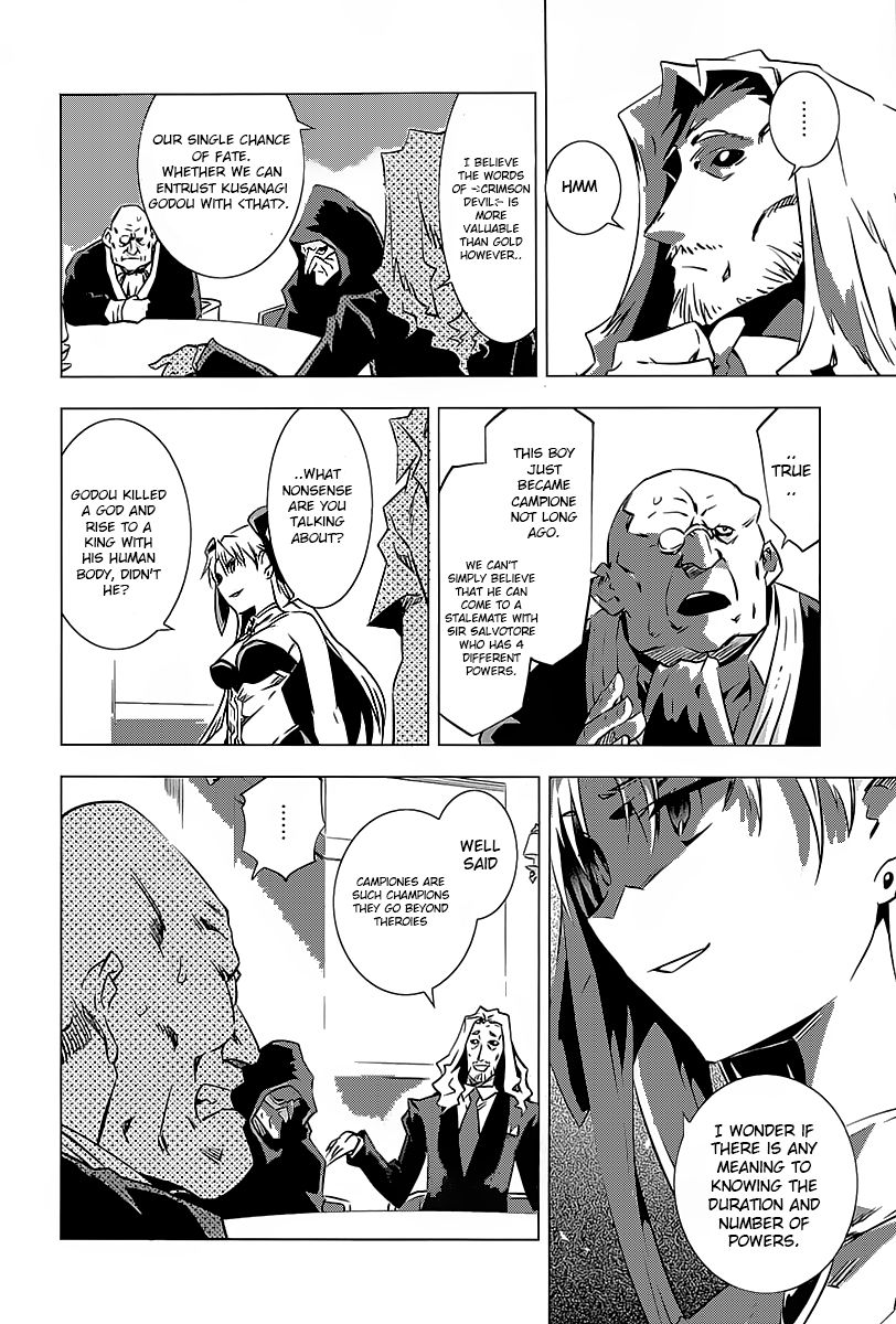 Campione! chapter 2 page 13