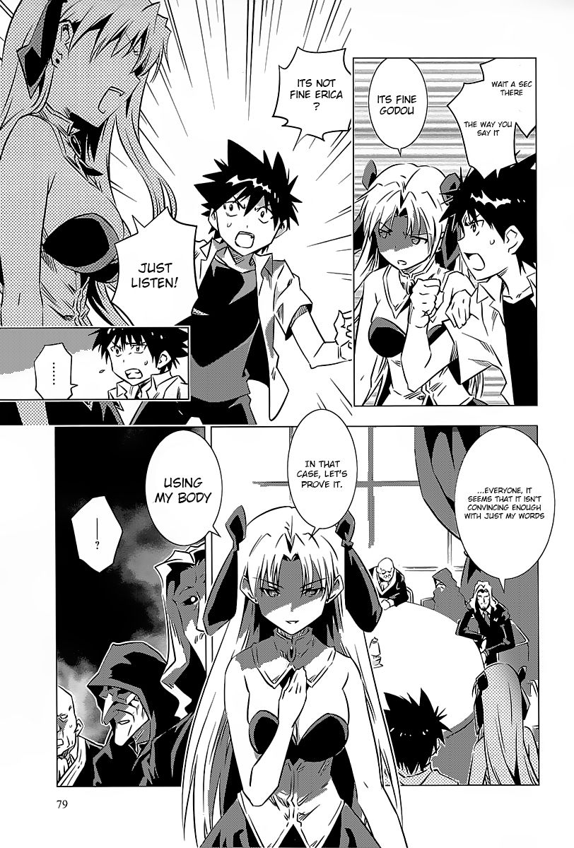 Campione! chapter 2 page 16