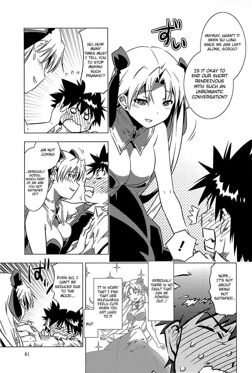 Campione! chapter 2 page 18