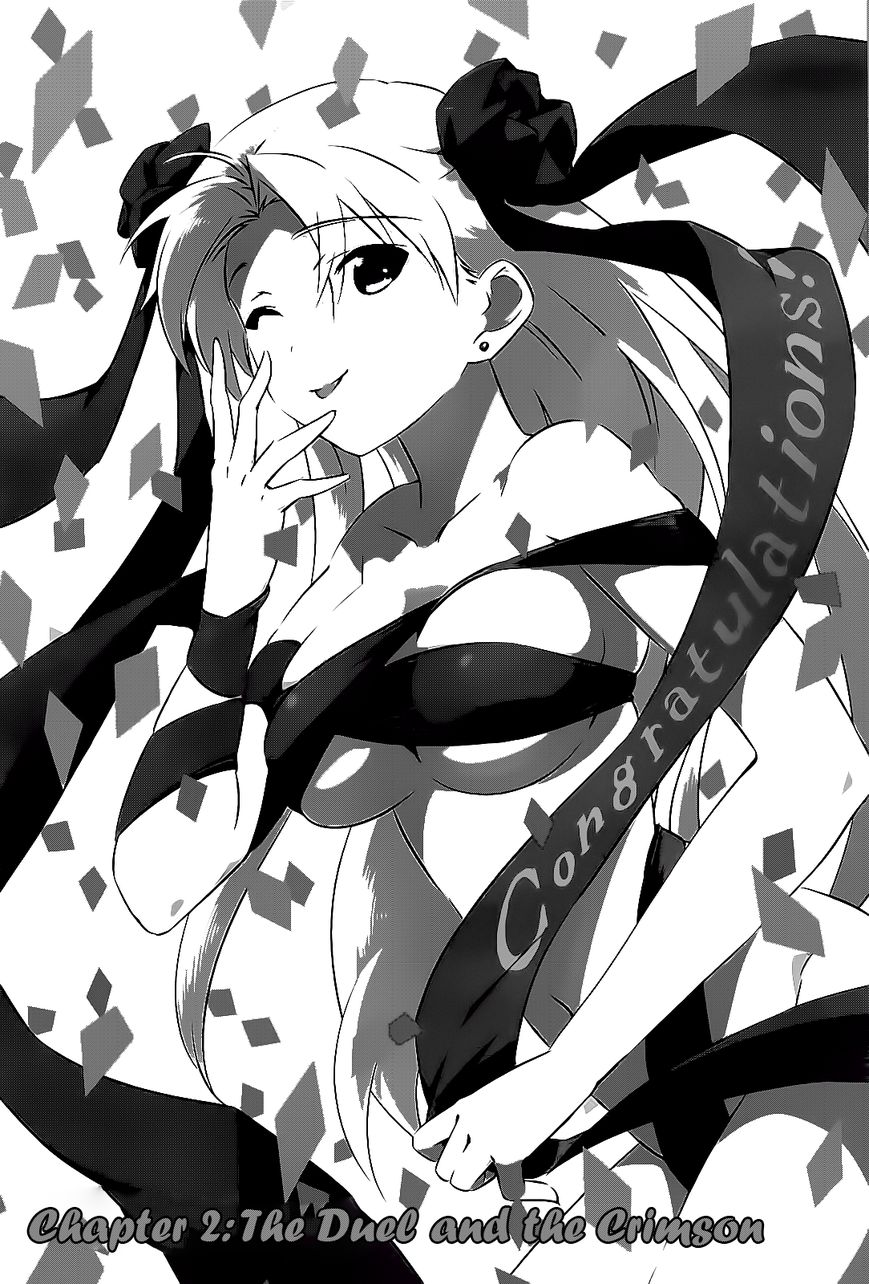 Campione! chapter 2 page 2