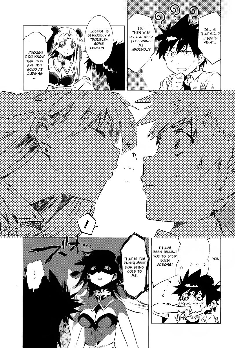 Campione! chapter 2 page 20