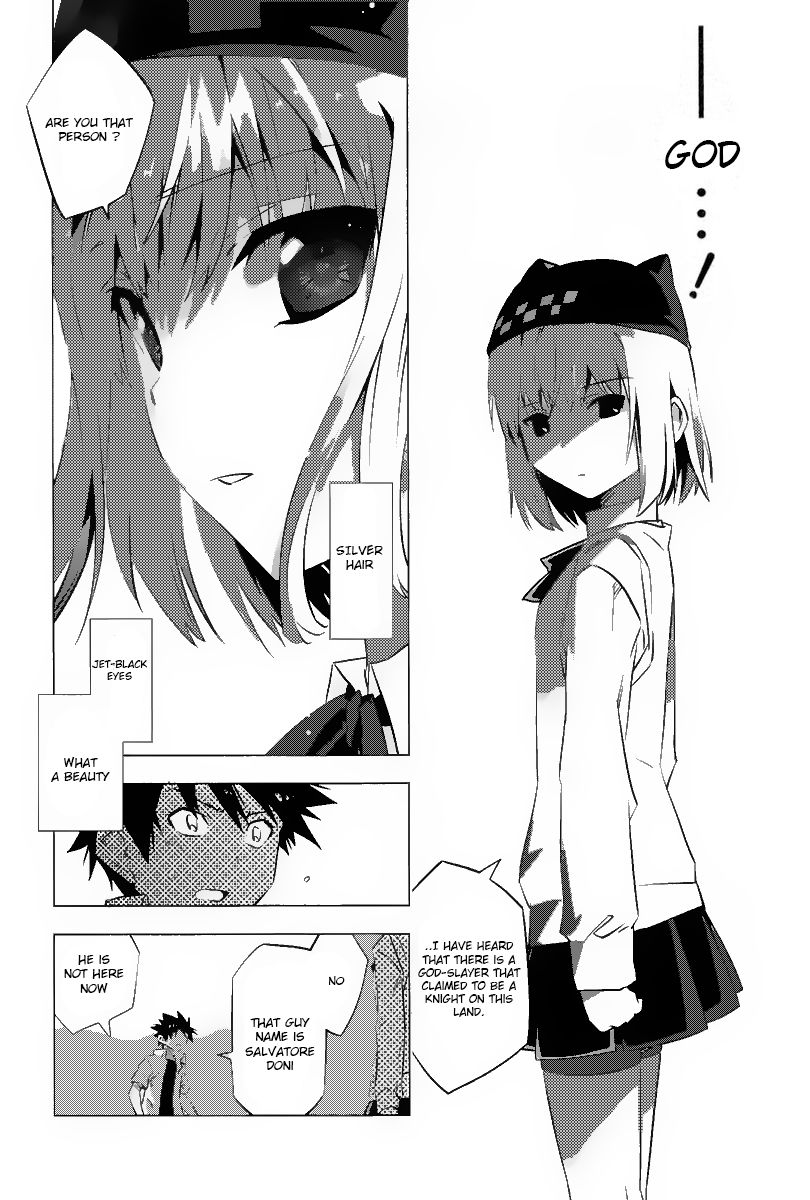 Campione! chapter 2 page 23