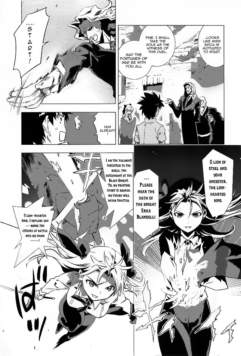 Campione! chapter 2 page 26