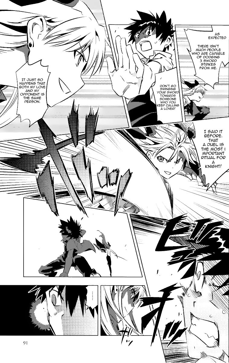 Campione! chapter 2 page 28