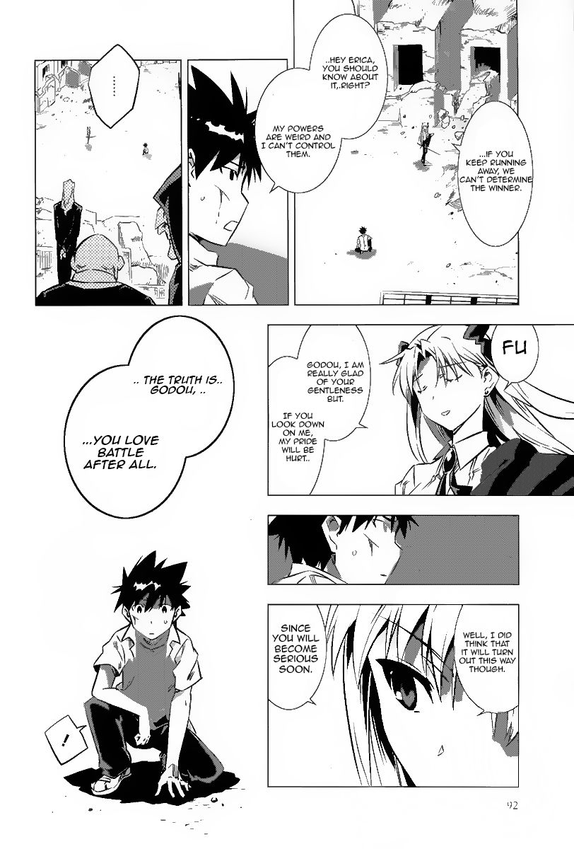 Campione! chapter 2 page 29