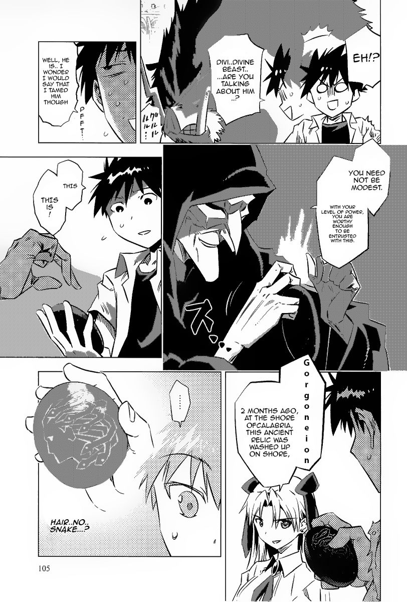 Campione! chapter 2 page 41