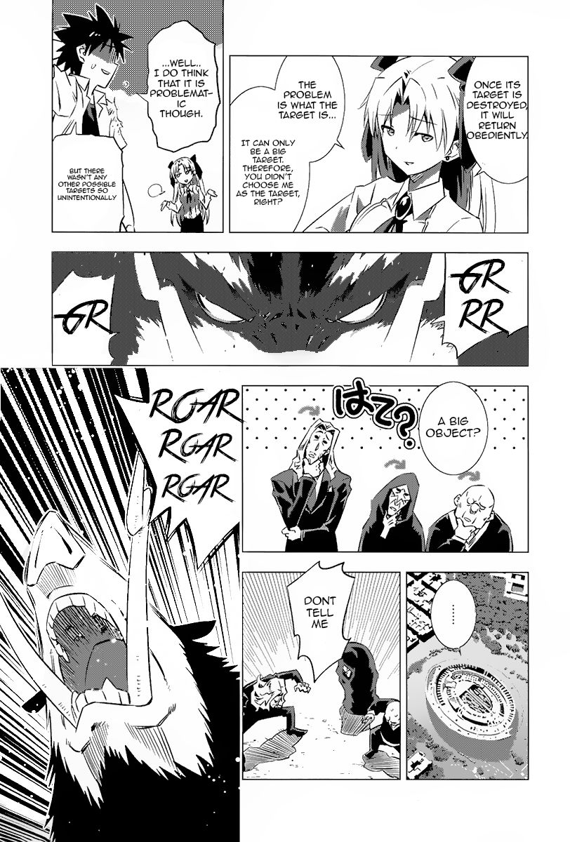 Campione! chapter 2 page 43