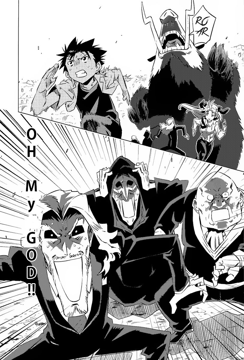 Campione! chapter 2 page 44