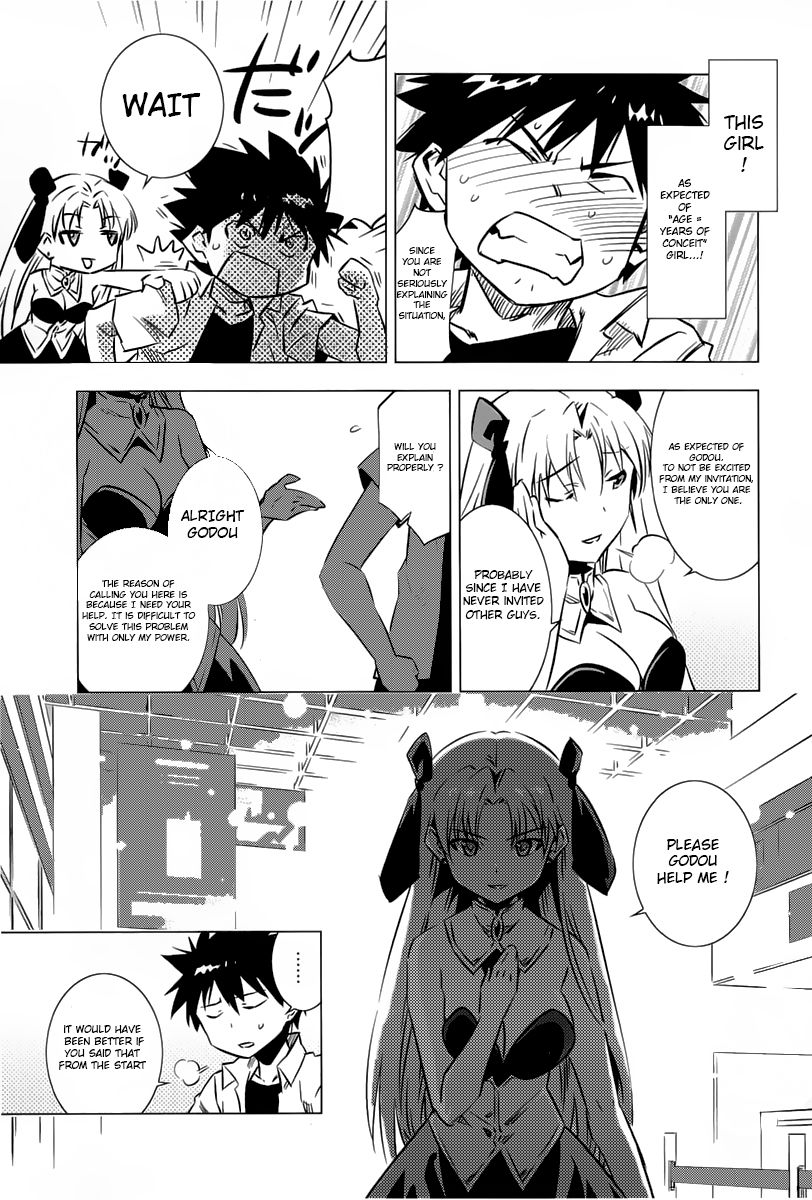 Campione! chapter 2 page 7