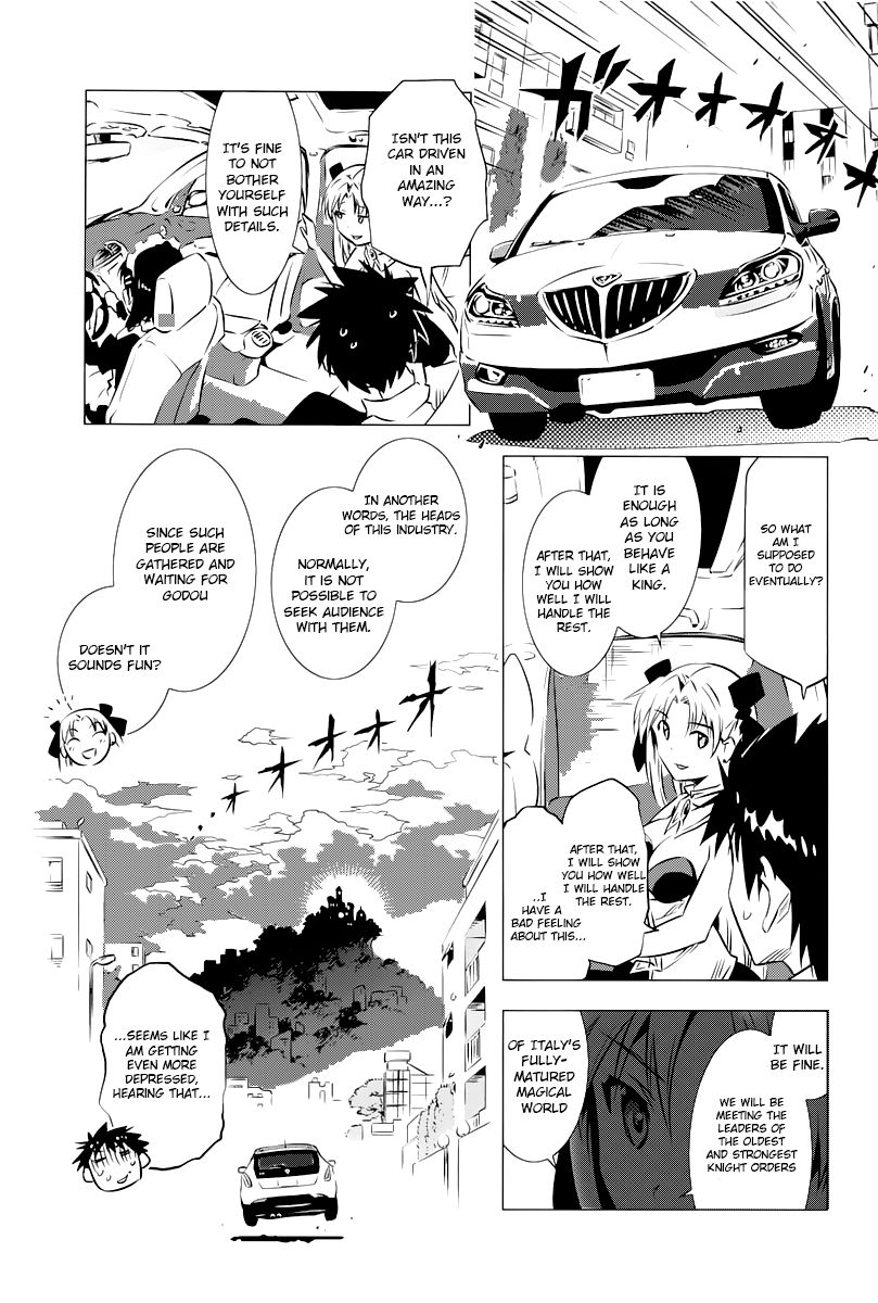 Campione! chapter 2 page 8