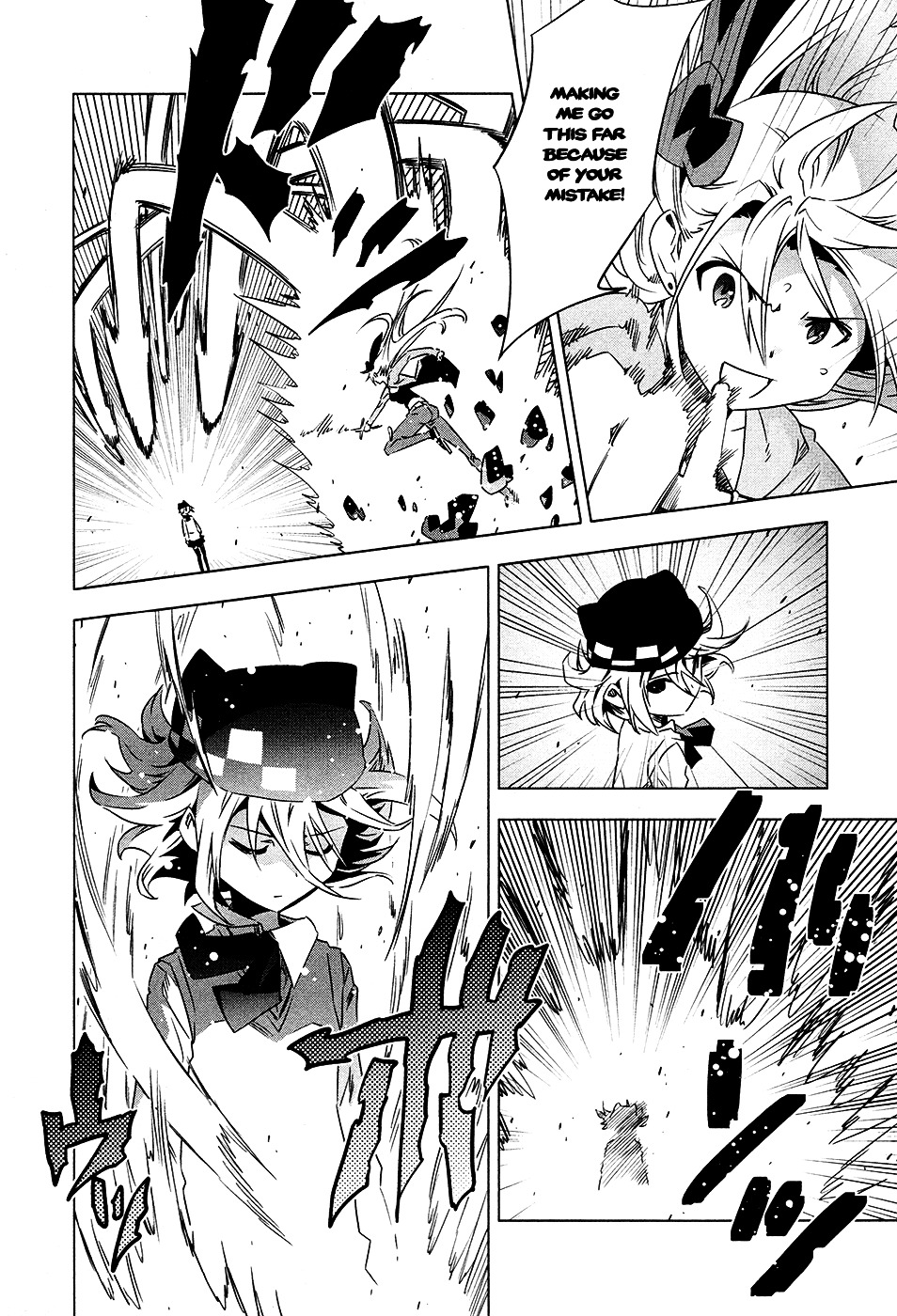 Campione! chapter 4 page 11