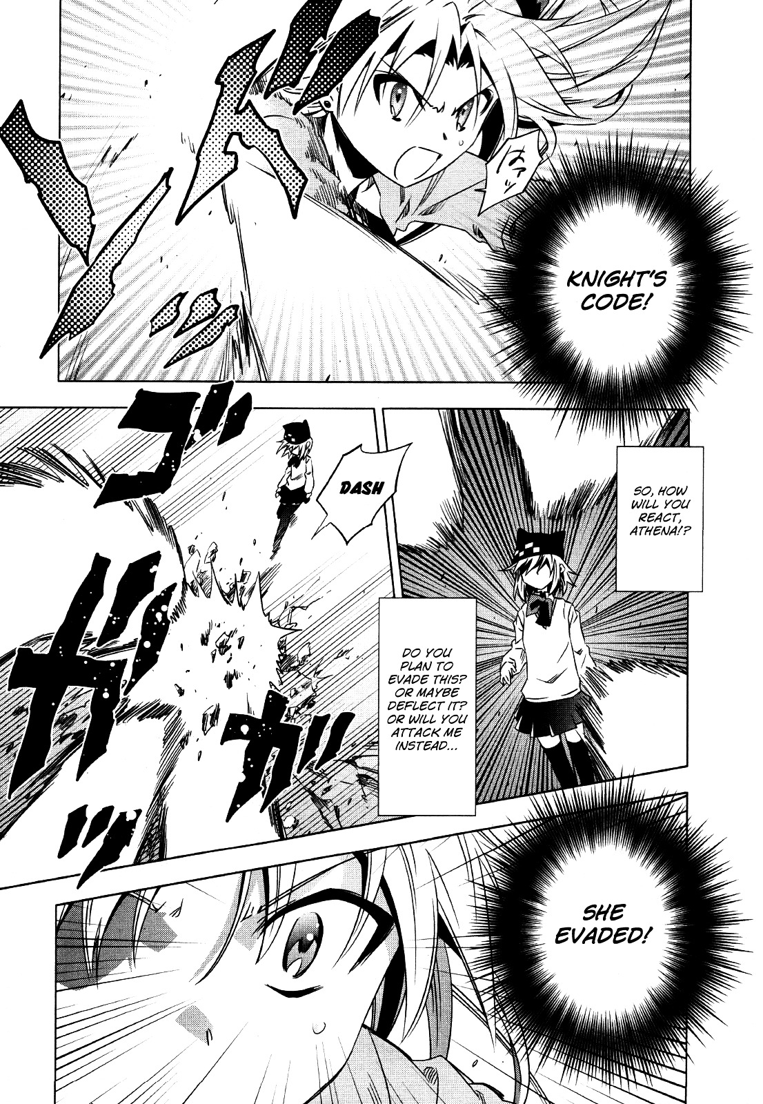 Campione! chapter 4 page 18