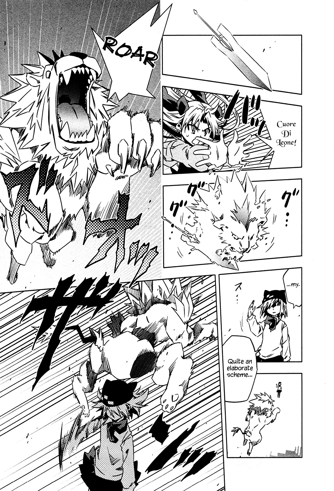 Campione! chapter 4 page 20