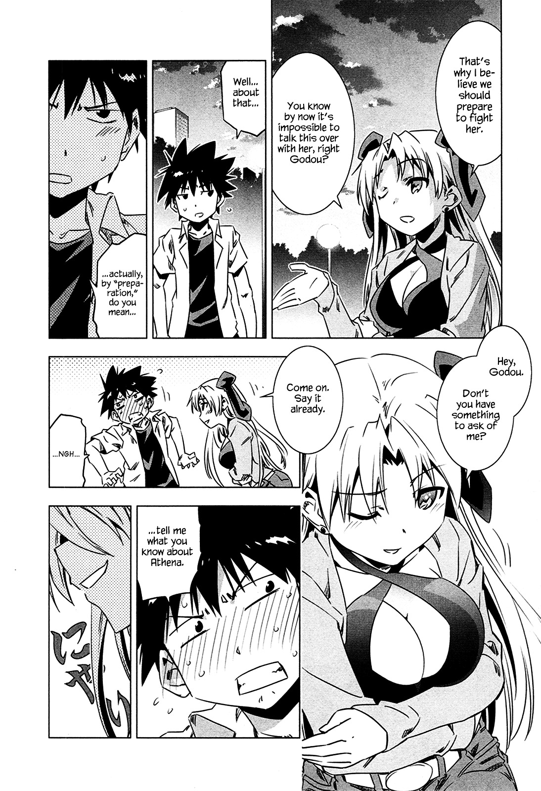 Campione! chapter 4 page 29