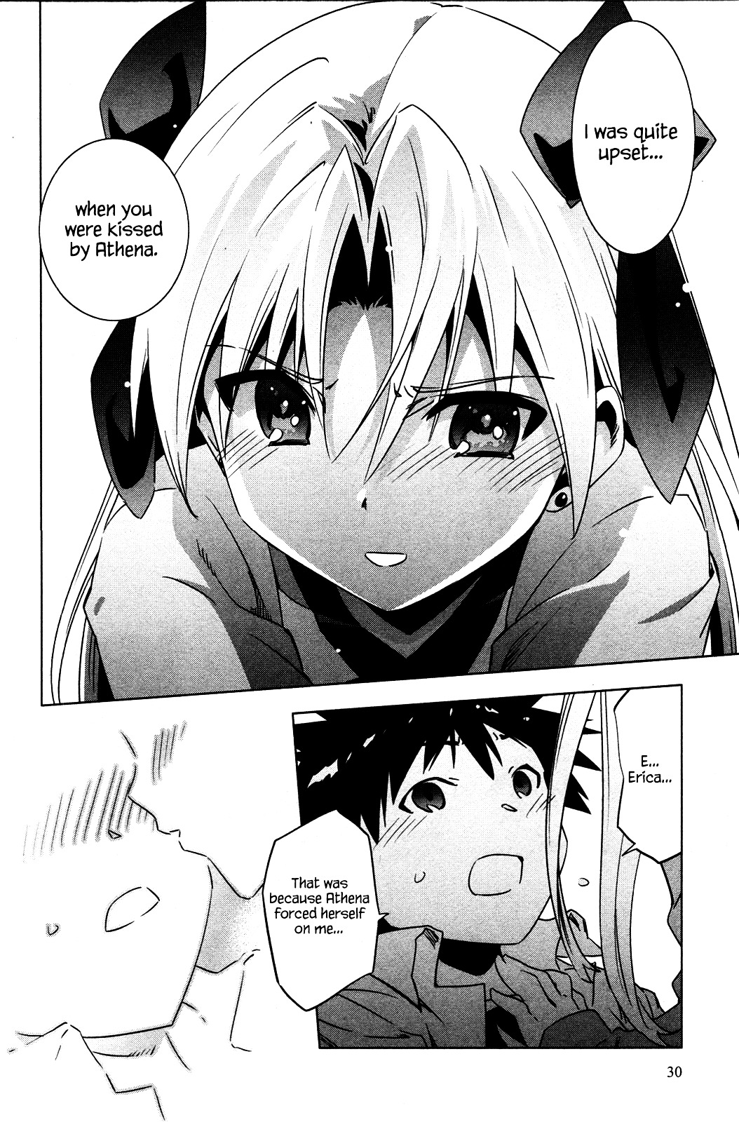 Campione! chapter 4 page 31